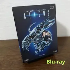 2026年最新】エイリアン2 日本語吹替完全版の人気アイテム - メルカリ