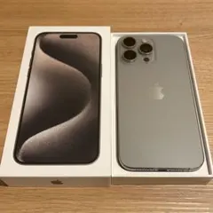 2026年最新】iPhone15Pro 256gb ジャンクの人気アイテム - メルカリ