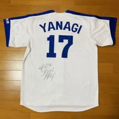 2026年最新】柳ユニフォームの人気アイテム - メルカリ