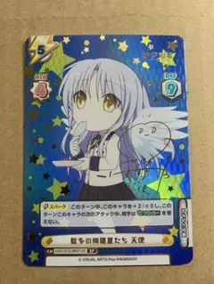 2026年最新】立華かなで サインの人気アイテム - メルカリ