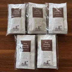 2026年最新】サンダースペリー クレンジングの人気アイテム - メルカリ