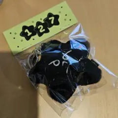 2026年最新】NCT ドヨン キーホルダーの人気アイテム - メルカリ