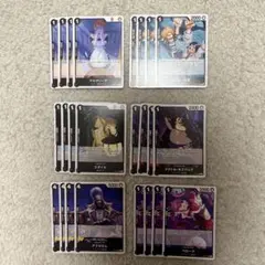 2026年最新】遊戯王まとめ売りの人気アイテム - メルカリ