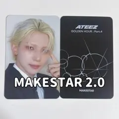 2026年最新】ateez サインの人気アイテム - メルカリ
