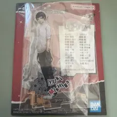 2026年最新】三島由輝の人気アイテム - メルカリ