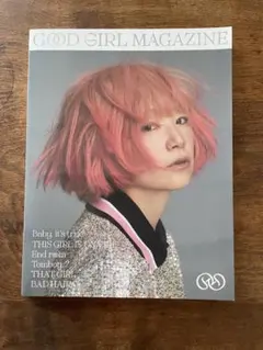 2026年最新】yuki ツアーパンフレットの人気アイテム - メルカリ