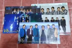 2026年最新】v6会報の人気アイテム - メルカリ