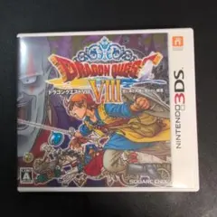 2026年最新】ドラクエ8 3ds版の人気アイテム - メルカリ