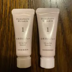 2026年最新】ドモホルンリンクル化粧落としジェルの人気アイテム