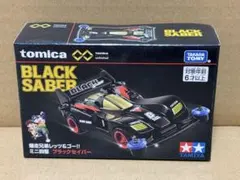 2026年最新】ブラックセイバープレミアムの人気アイテム - メルカリ