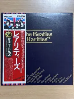2026年最新】レアリティーズ ビートルズの人気アイテム - メルカリ