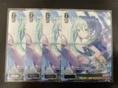 2026年最新】上位賞 ヴァイスの人気アイテム - メルカリ