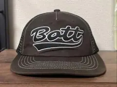 2026年最新】bott キャップの人気アイテム - メルカリ