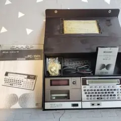 2026年最新】シャープ PC－1501の人気アイテム - メルカリ