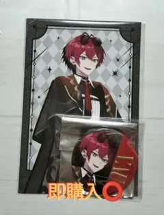 2026年最新】ばぁうくん缶バッジの人気アイテム - メルカリ