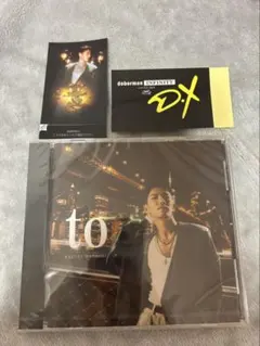 2026年最新】林和希 ステッカーの人気アイテム - メルカリ