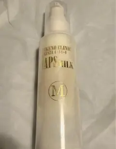 2026年最新】池野皮膚科の人気アイテム - メルカリ