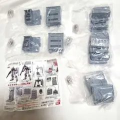 2026年最新】アルティメットルミナス ストラクチャーの人気アイテム