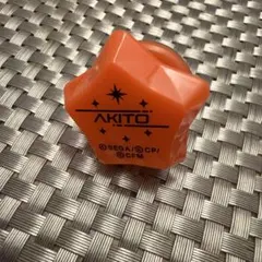 2026年最新】セカライ リングライト 彰人の人気アイテム - メルカリ