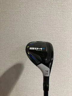 2026年最新】テーラーメイド sim2 max レスキューの人気アイテム