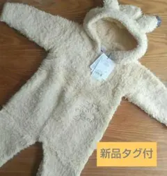 2026年最新】ピカチュウ ロンパース ジェラートピケの人気アイテム