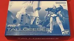 2026年最新】トールギスiii rgの人気アイテム - メルカリ