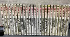 2026年最新】水曜どうでしょう dvd セットの人気アイテム - メルカリ