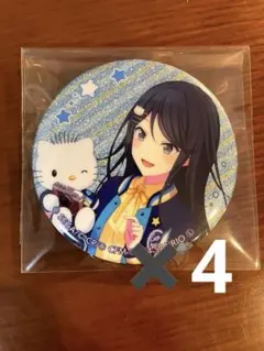 2026年最新】星乃一歌グリッター缶バッジの人気アイテム - メルカリ