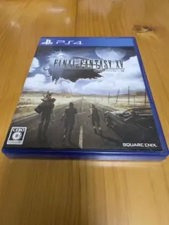 2026年最新】ff15 ps4 同梱版 本体の人気アイテム - メルカリ