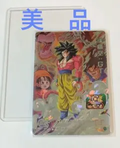 2026年最新】孫悟空GT ugm9-sec4の人気アイテム - メルカリ