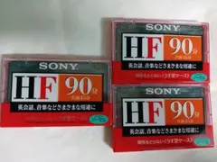 2026年最新】カセットテープ sony hfの人気アイテム - メルカリ