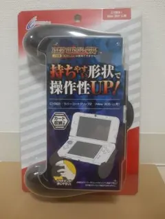 2026年最新】NEW3DSLL ジャンクの人気アイテム - メルカリ