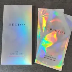 2026年最新】BEETOXマトリックスゲルパッチの人気アイテム - メルカリ