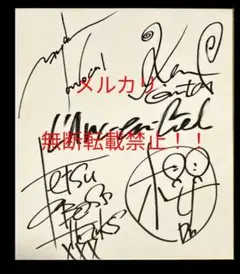 2026年最新】ラルク サインの人気アイテム - メルカリ