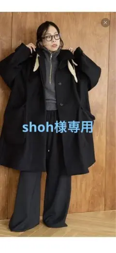 2026年最新】iena la boucleメルトンコートの人気アイテム - メルカリ