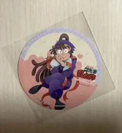 2026年最新】尾浜勘右衛門 コースターの人気アイテム - メルカリ