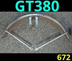 2026年最新】GT380 フェンダーの人気アイテム - メルカリ