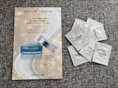 2026年最新】メルスモンの人気アイテム - メルカリ