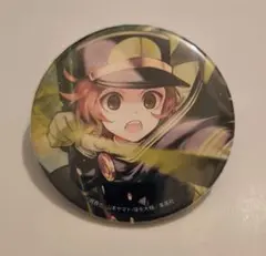 2026年最新】早乙女与一の人気アイテム - メルカリ