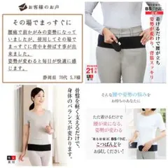 2026年最新】bsファイン こつばんどの人気アイテム - メルカリ