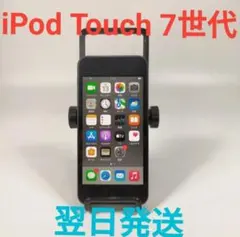 2026年最新】ipod ジャンクの人気アイテム - メルカリ