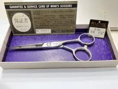 2026年最新】ミンクシザーの人気アイテム - メルカリ