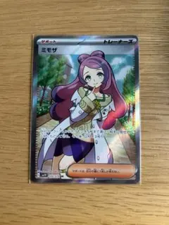 2026年最新】ポケモンカードゲームの人気アイテム - メルカリ