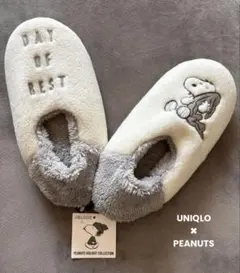 2026年最新】ユニクロピーナッツルームシューズの人気アイテム - メルカリ