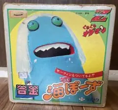 2026年最新】ぐるぐるメダマンの人気アイテム - メルカリ