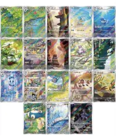 2026年最新】ポケモンカード151 ar コンプの人気アイテム - メルカリ