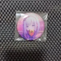 2026年最新】宵崎奏 28cの人気アイテム - メルカリ