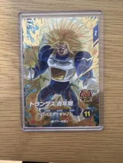 2026年最新】トランクス青年期の人気アイテム - メルカリ