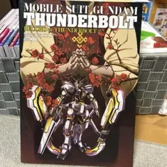 2026年最新】ガンダムサンダーボルト レコードの人気アイテム - メルカリ