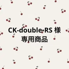 2026年最新】txtヨンジュンぬいぐるみの人気アイテム - メルカリ